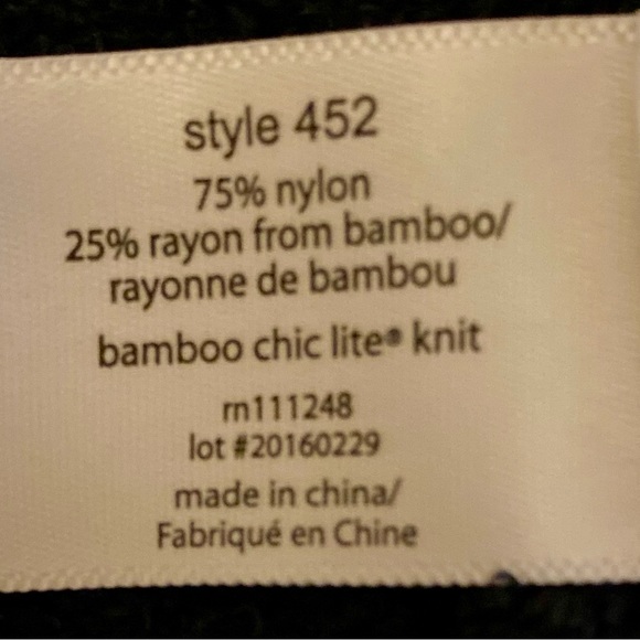 Bamboo cardigan - Picture 5 of 7